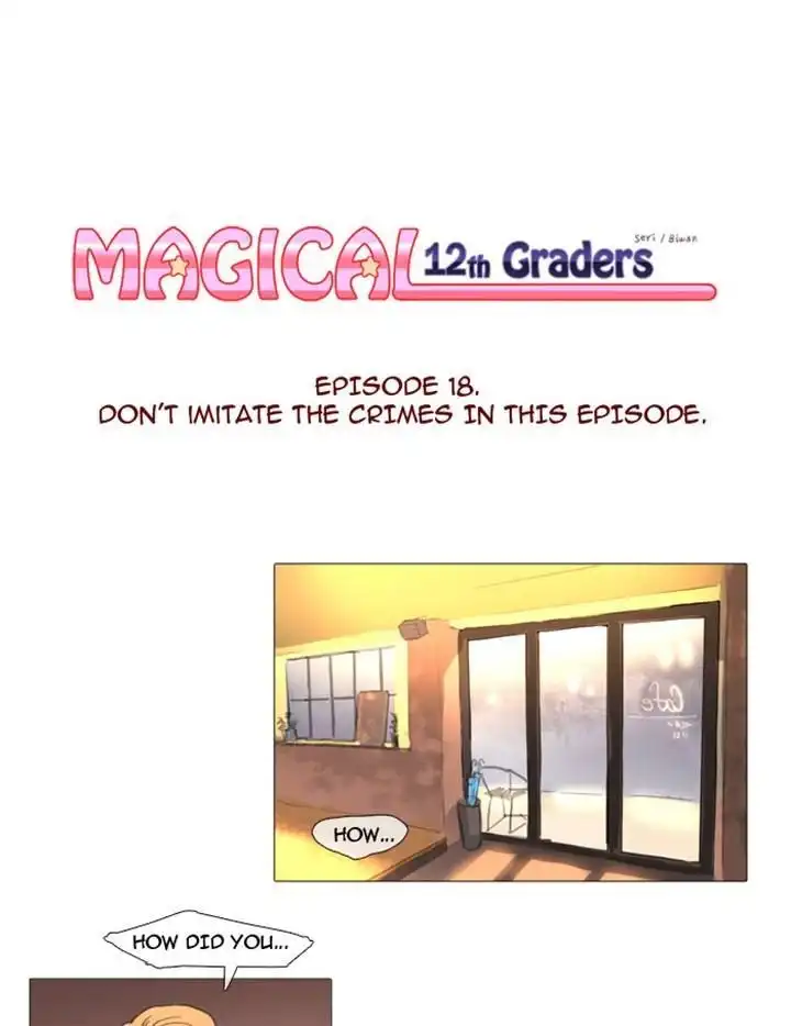 Magical Exam Student Chapter 18 32